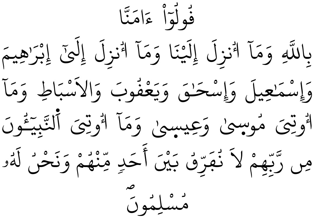 Verset 136