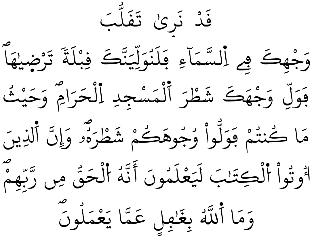 Verset 144