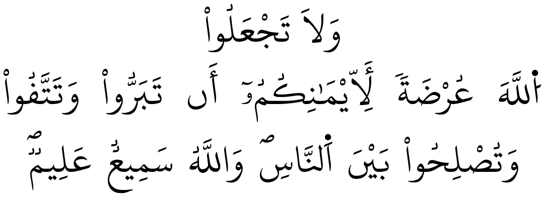 Verset 223