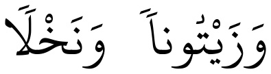 Verset 29