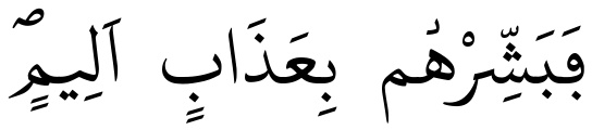 Verset 24