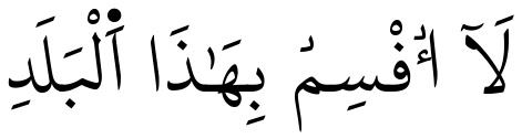 Verset 1