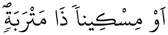 Verset 16